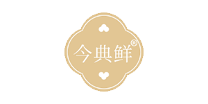 今典鲜