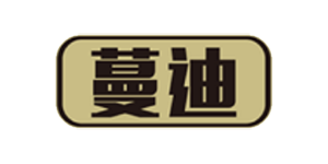 蔓迪